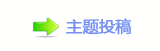 【眀漀爀搀梈㱨祝끳虎ْ牒媆뽾๠䡎ծ撖网】