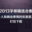 澳门开奖今晚开什么生肖最好