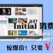 英语word是什么意思中文翻译怎么写