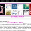 澳门开奖记录2024年的开奖记录直播